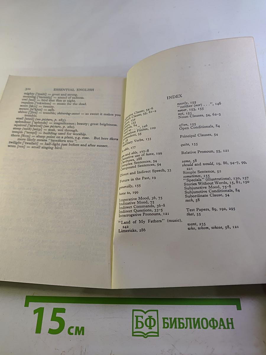 Essential English for Foreign Students Book 3