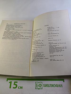 Essential English for Foreign Students Book 3