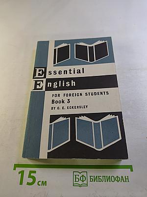 Essential English for Foreign Students Book 3