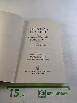 Essential English for Foreign Students Book 3