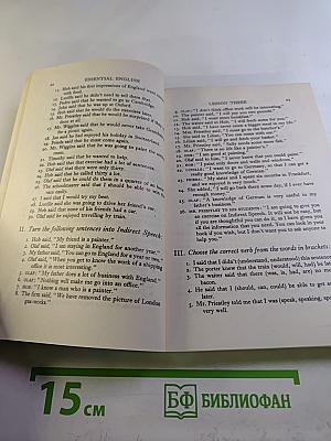 Essential English for Foreign Students Book 3