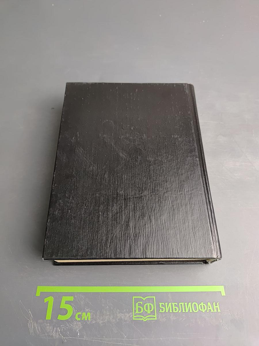 Воскрешение Духа