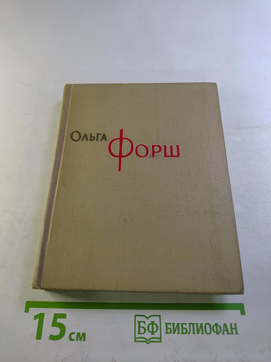 Михайловский замок