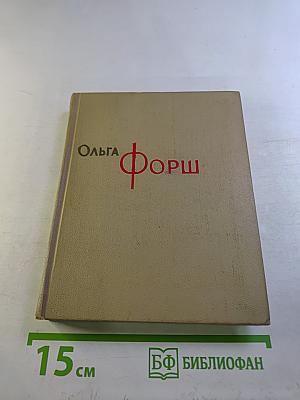 Михайловский замок