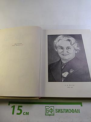 Михайловский замок