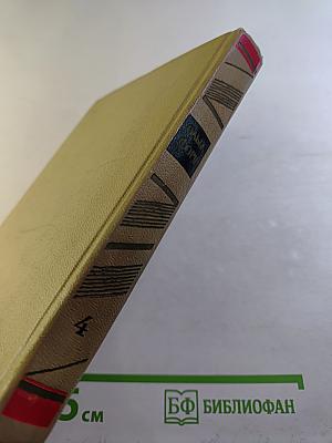 Михайловский замок