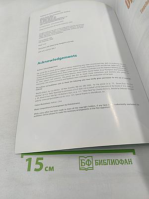 Upstream Intermediate B2 Teacher's Book