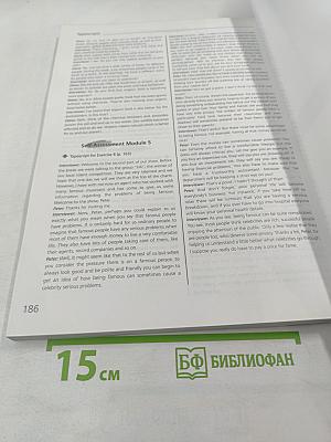 Upstream Intermediate B2 Teacher's Book