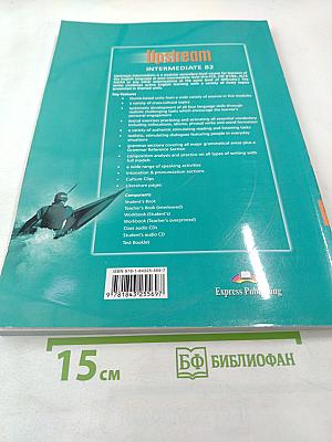 Upstream Intermediate B2 Teacher's Book