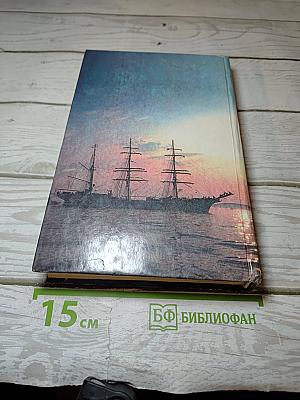 Сладостное отступление