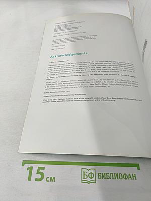 Upstream Intermediate Teacher's Book