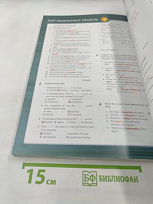 Upstream Intermediate Teacher's Book