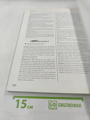 Upstream Intermediate Teacher's Book