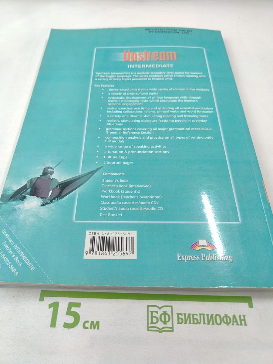 Upstream Intermediate Teacher's Book