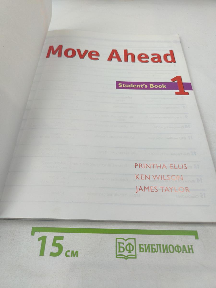Move Ahead Student's Book 1