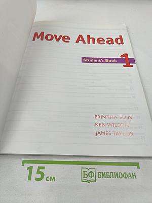 Move Ahead Student's Book 1