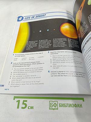 Move Ahead Student's Book 1