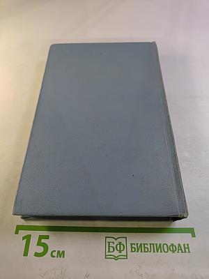 Поэмы. Том второй