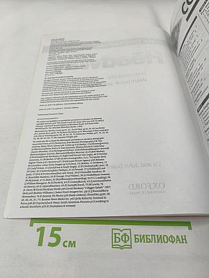 New Headway Intermediate Workbook with key, the THIRD edition