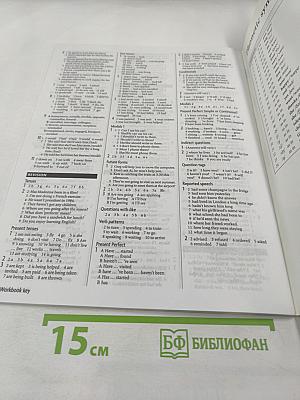 New Headway Intermediate Workbook with key, the THIRD edition