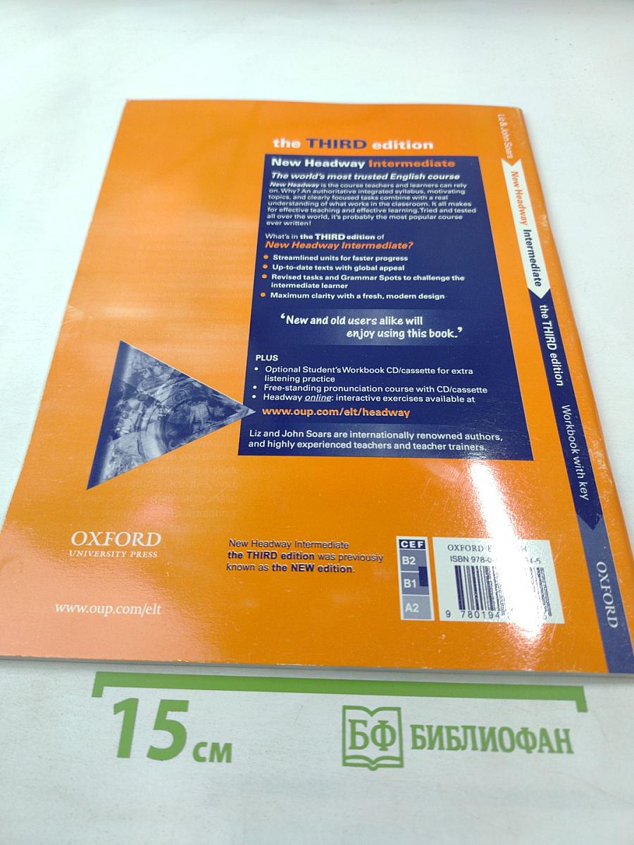 New Headway Intermediate Workbook with key, the THIRD edition