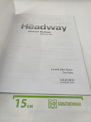 New Headway Advanced Workbook without key