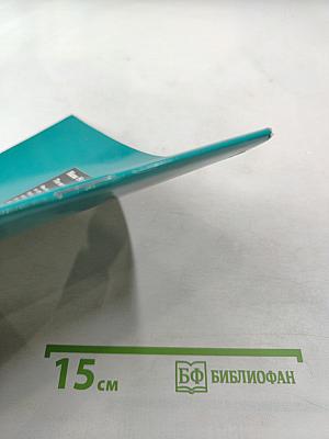 New Headway Advanced Workbook without key