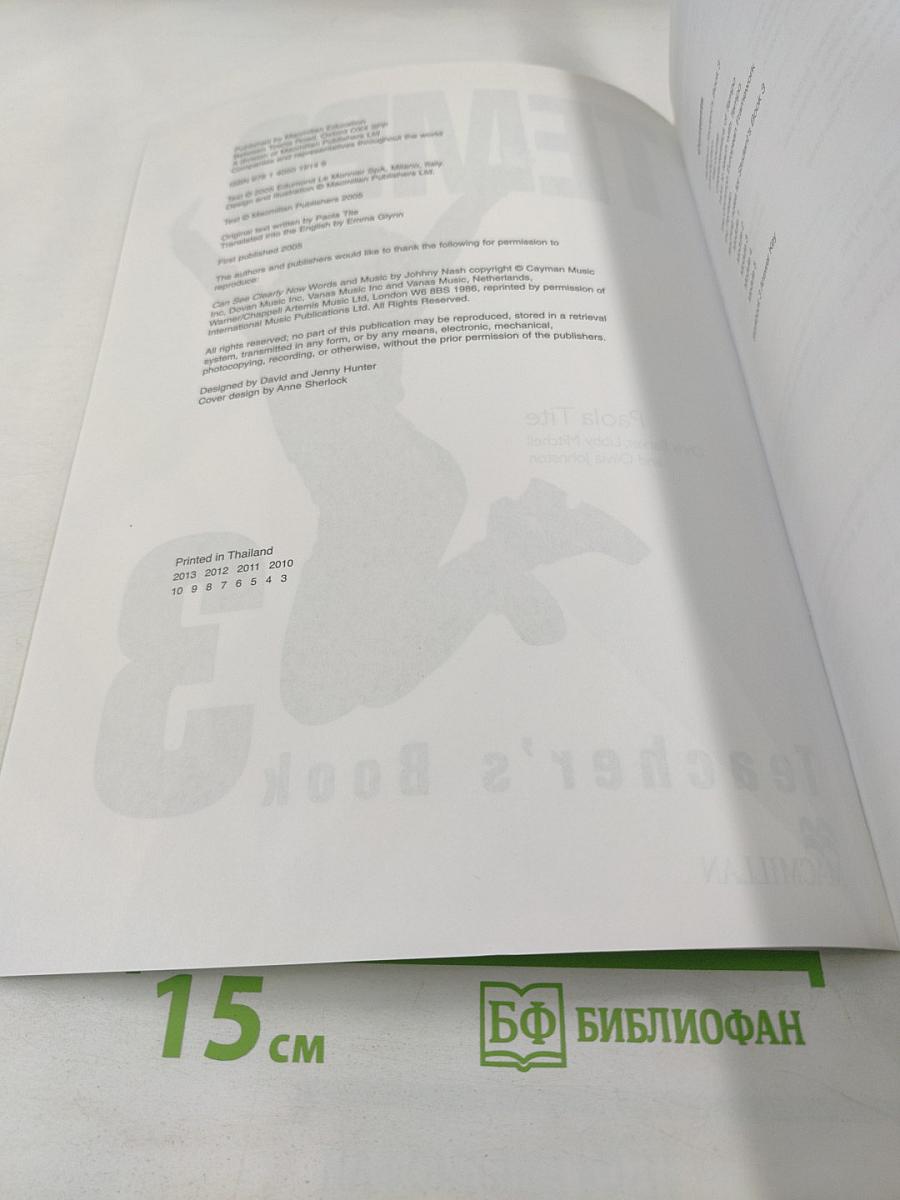 Tempo Teacher's Book 3