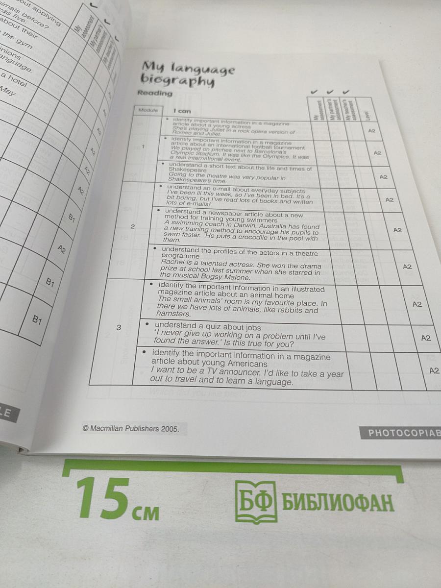 Tempo Teacher's Book 3