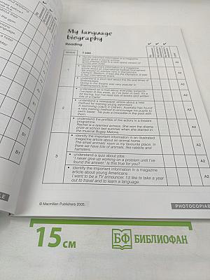 Tempo Teacher's Book 3