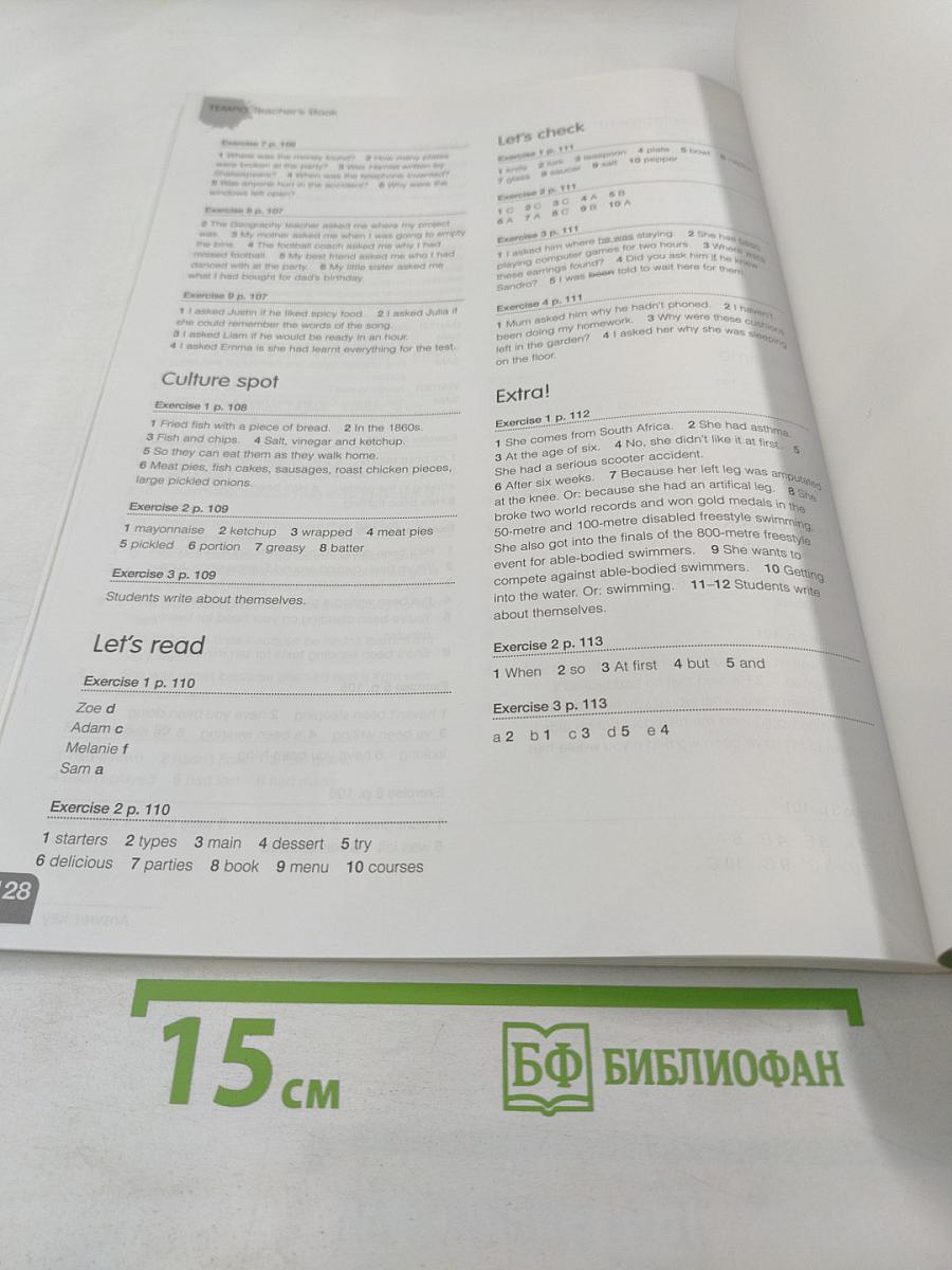 Tempo Teacher's Book 3