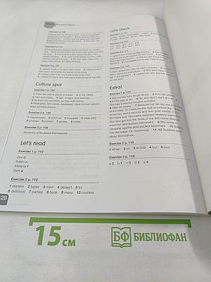 Tempo Teacher's Book 3