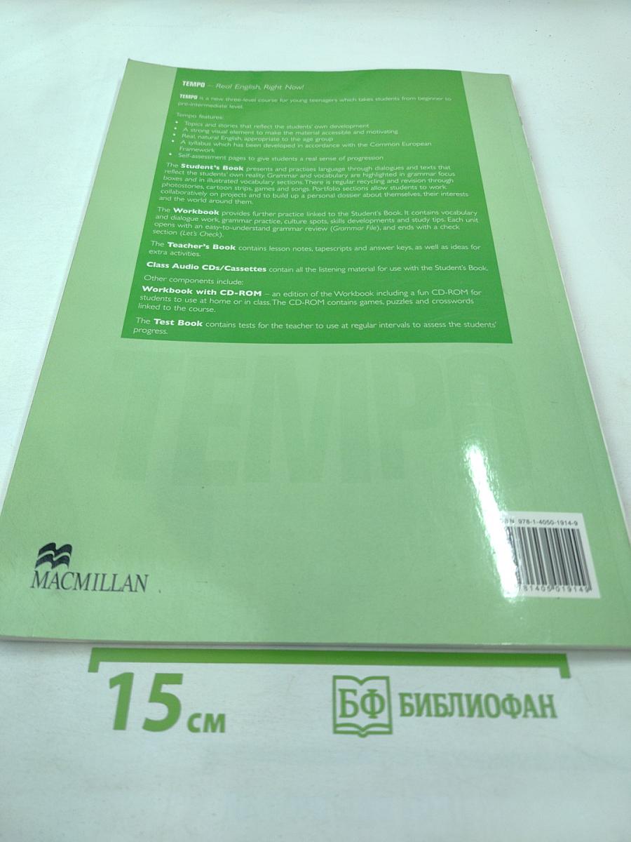 Tempo Teacher's Book 3