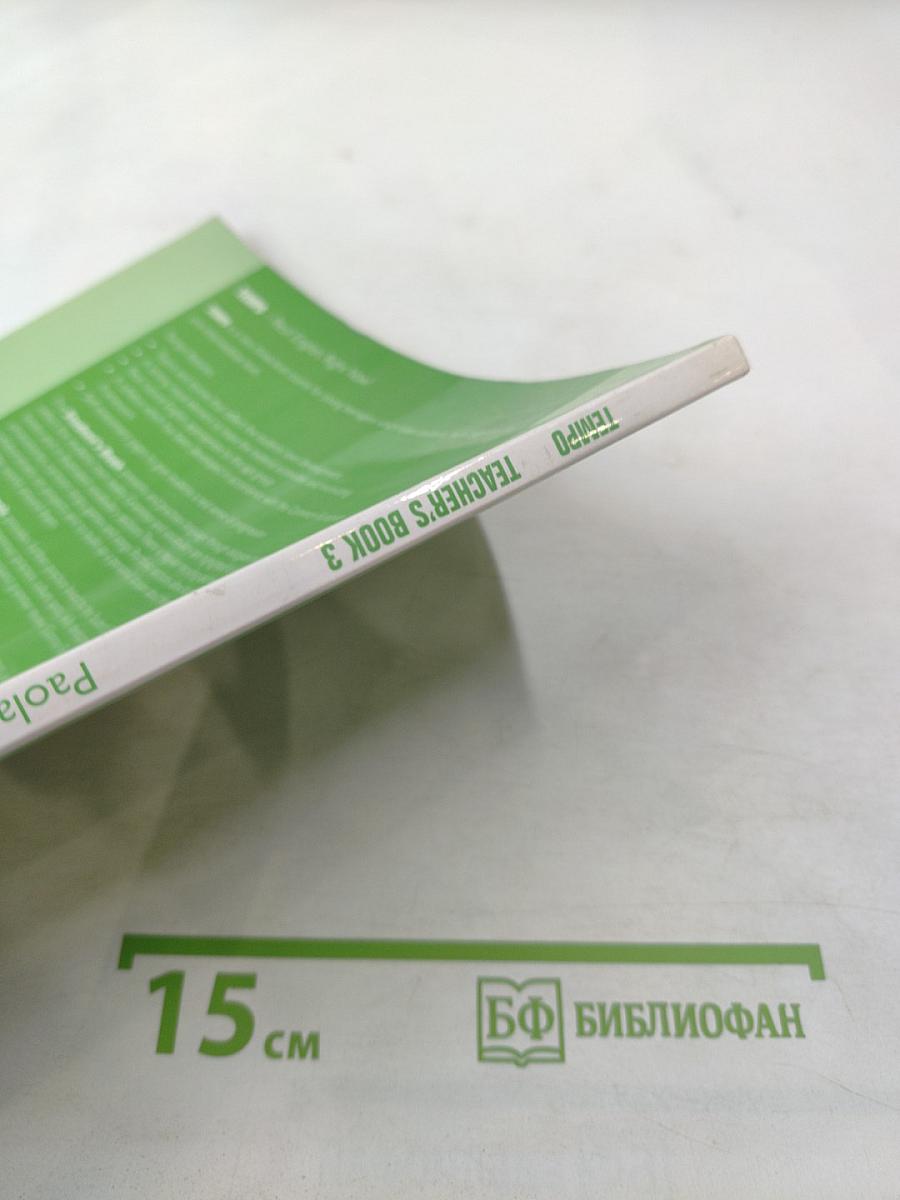 Tempo Teacher's Book 3