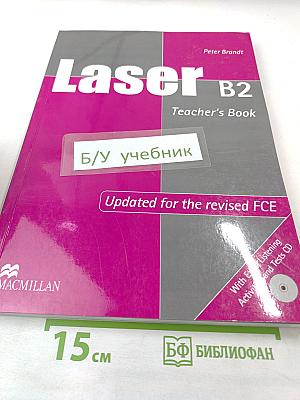 Laser B2 Teacher's Book