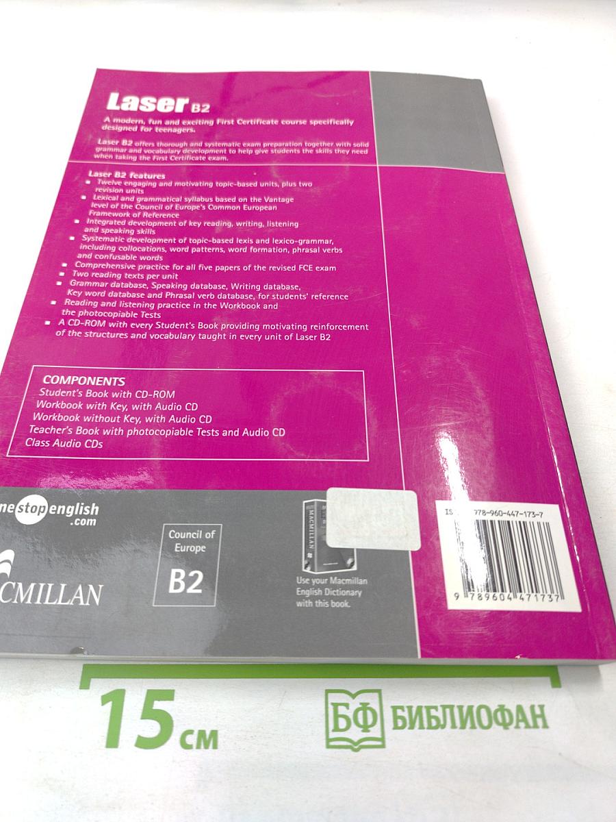 Laser B2 Teacher's Book