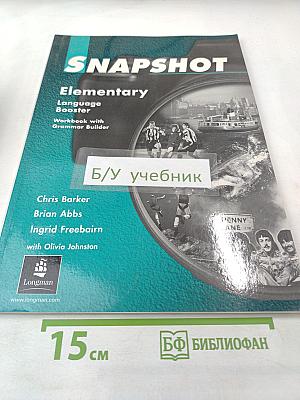 Snapshot Elementary. Language Booster. Workbook with Grammar Builder