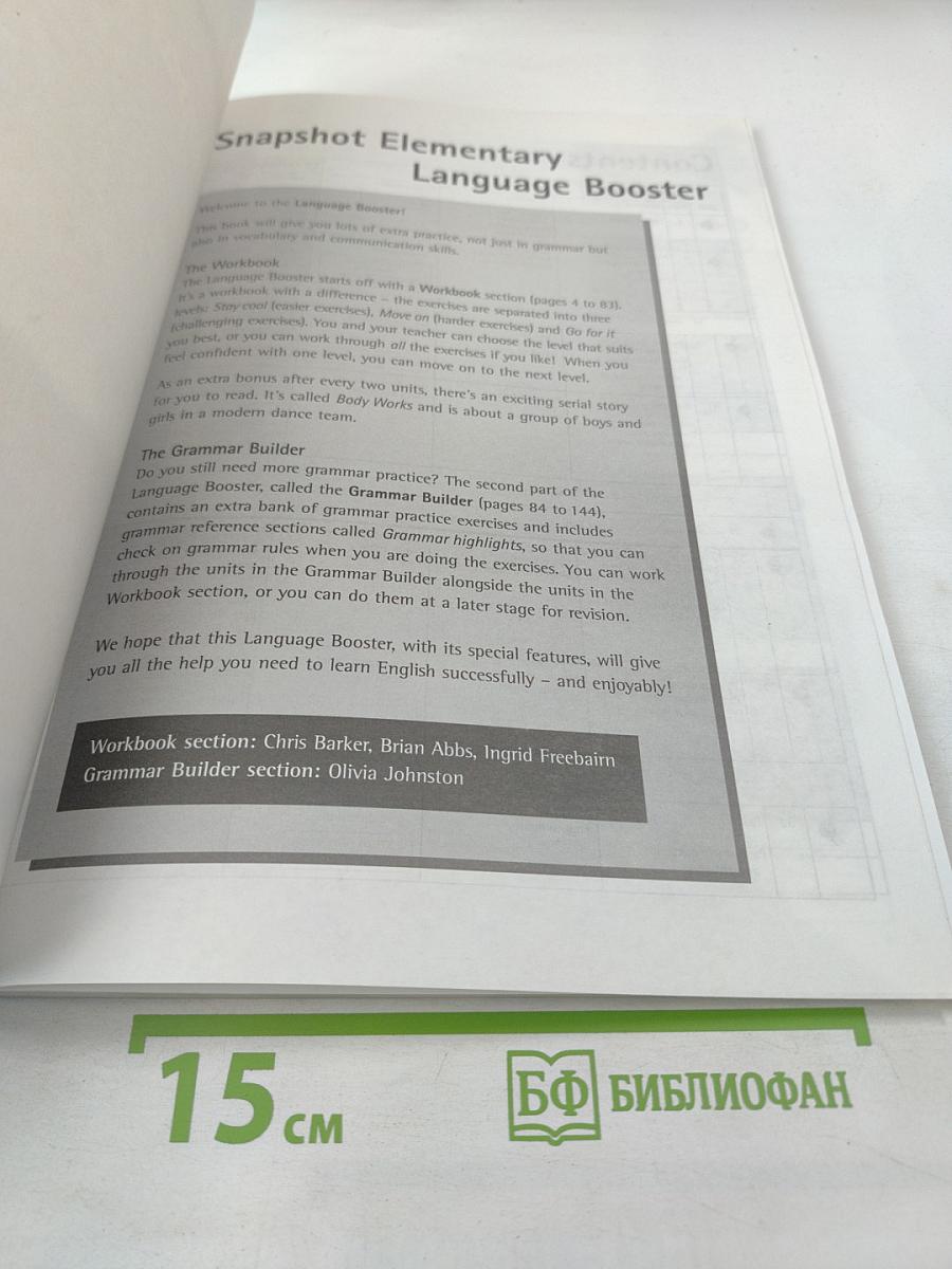 Snapshot Elementary. Language Booster. Workbook with Grammar Builder