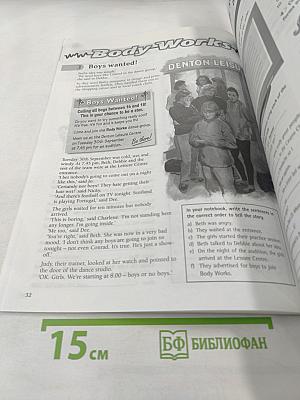 Snapshot Elementary. Language Booster. Workbook with Grammar Builder