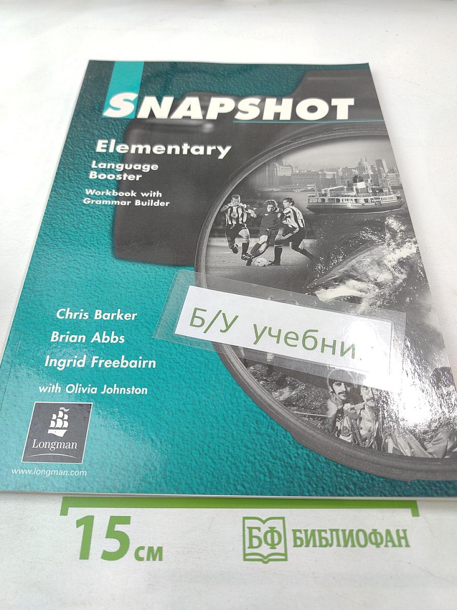 SNAPSHOT Elementary Language Booster Workbook with Grammar Builder