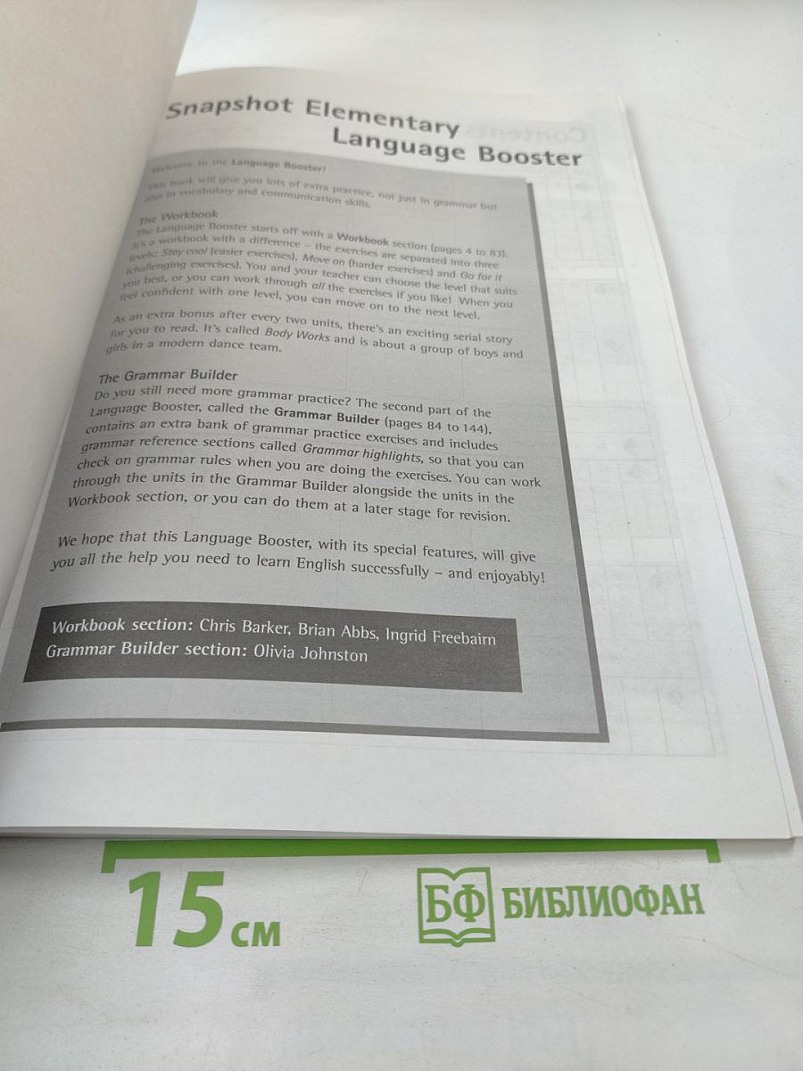 SNAPSHOT Elementary Language Booster Workbook with Grammar Builder