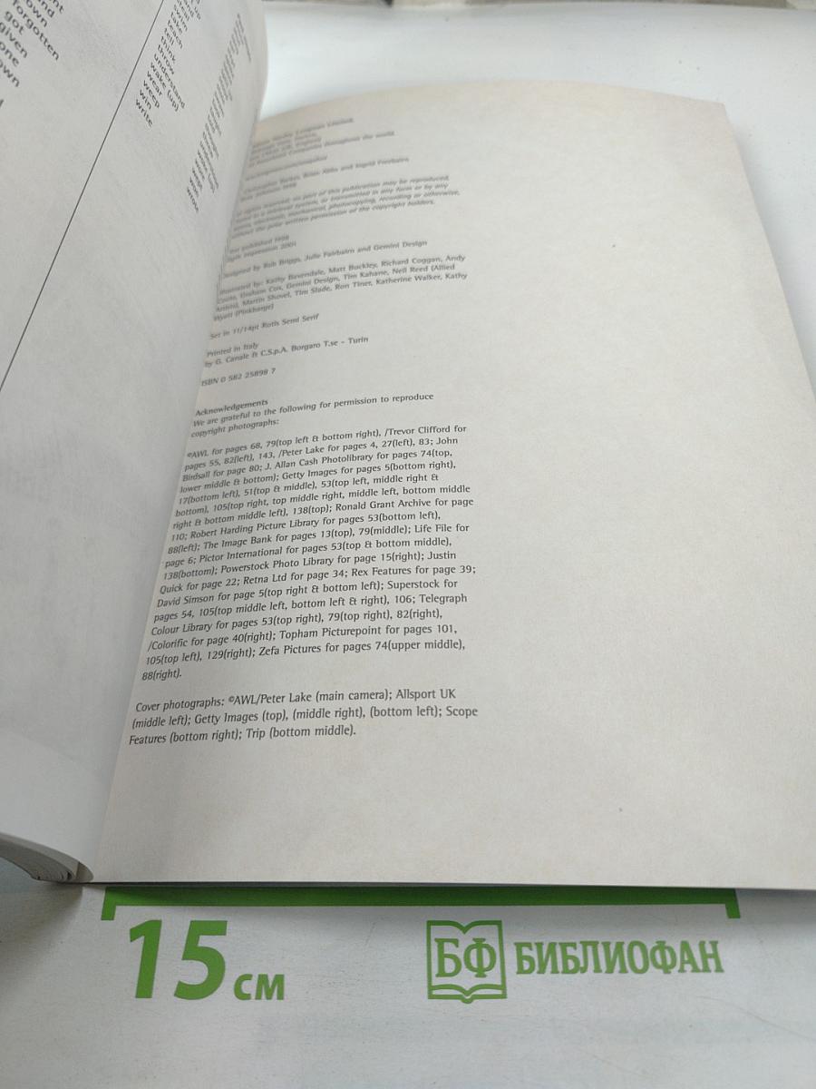 SNAPSHOT Elementary Language Booster Workbook with Grammar Builder