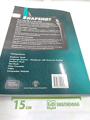 SNAPSHOT Elementary Language Booster Workbook with Grammar Builder