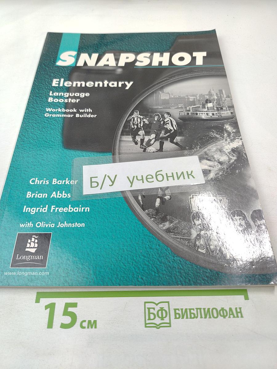 SNAPSHOT Elementary Language Booster Workbook with Grammar Builder