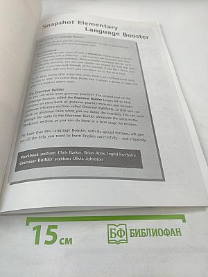 SNAPSHOT Elementary Language Booster Workbook with Grammar Builder