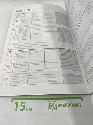 SNAPSHOT Elementary Language Booster Workbook with Grammar Builder