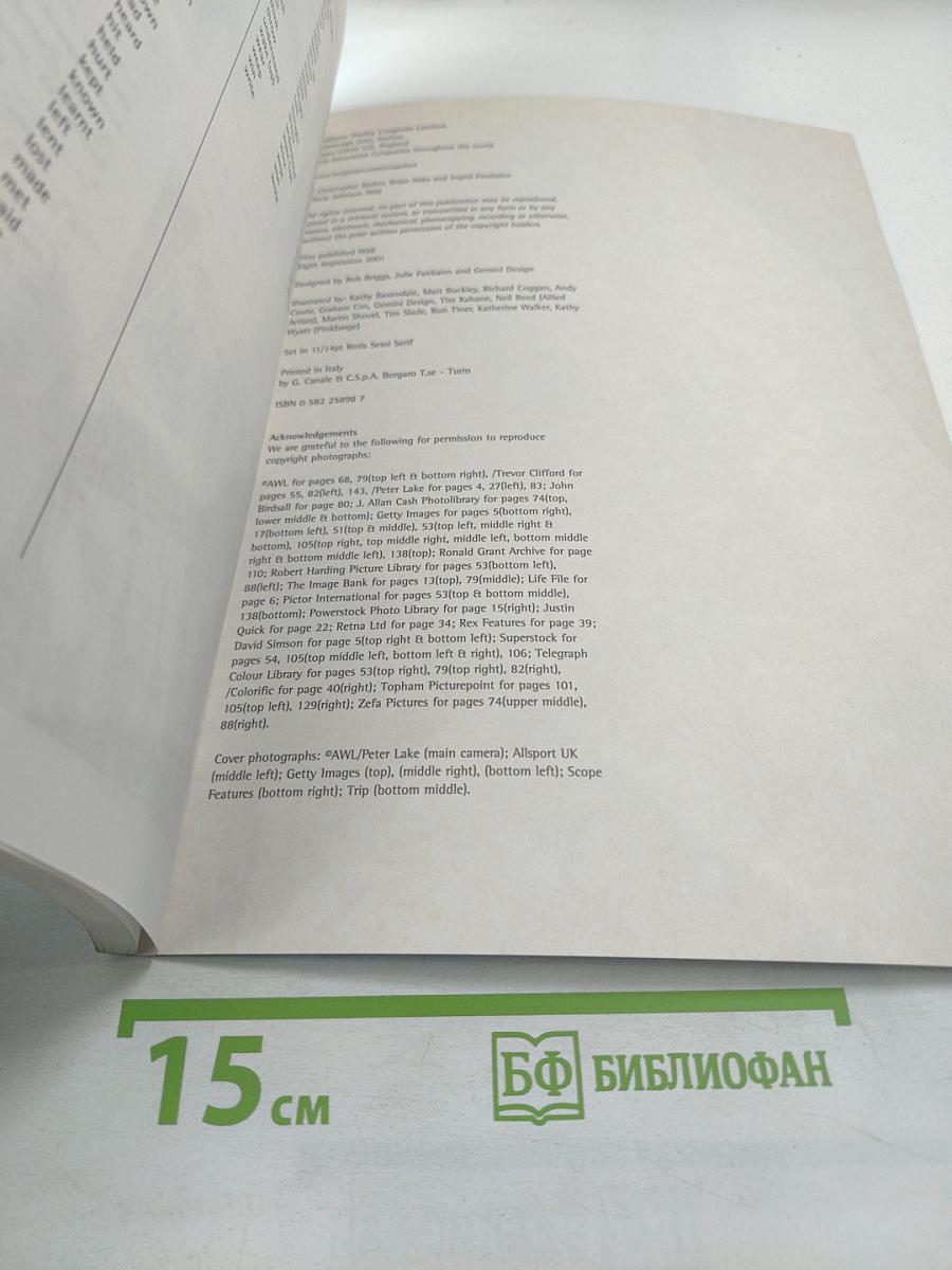 SNAPSHOT Elementary Language Booster Workbook with Grammar Builder