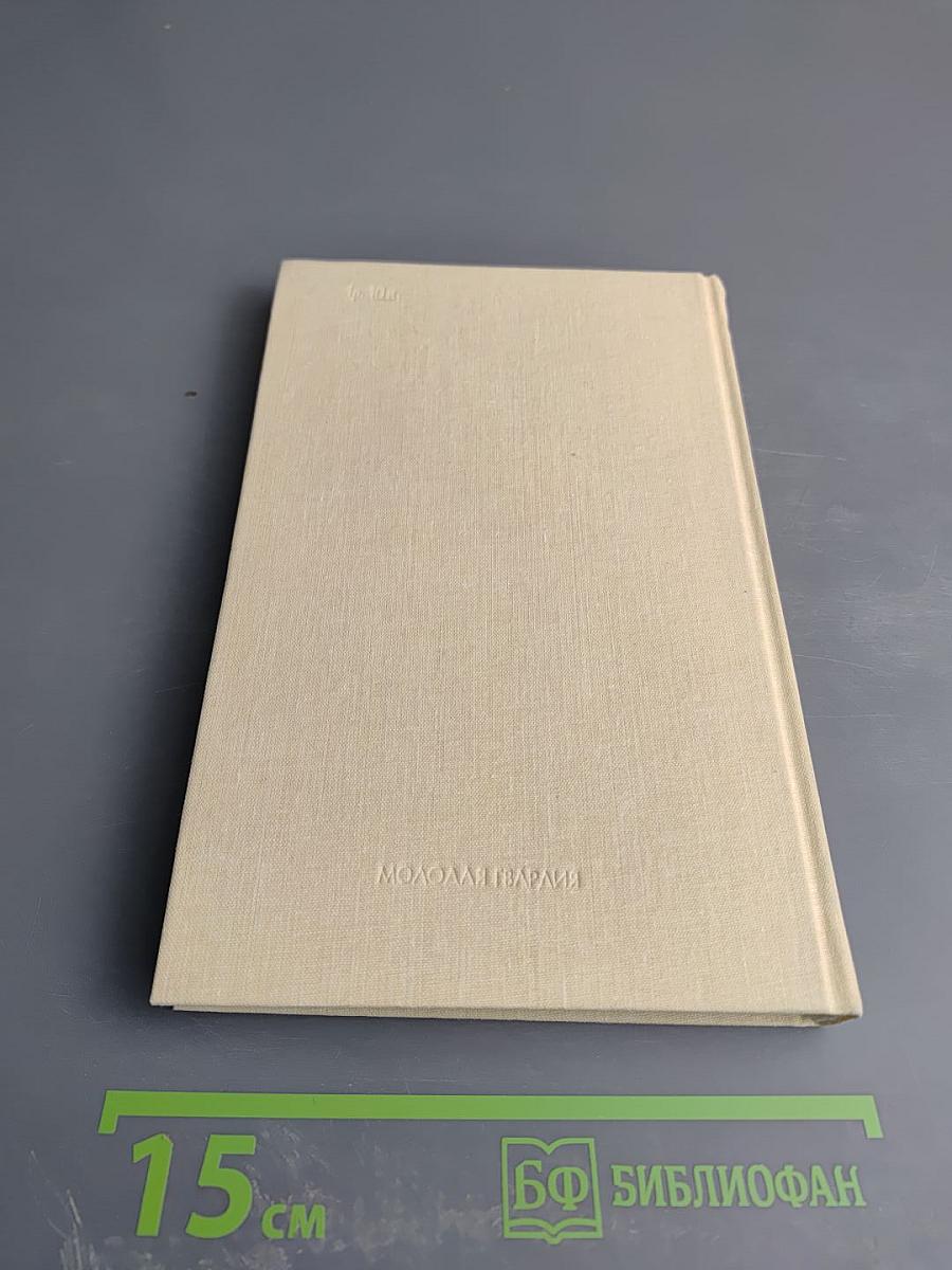 Недаром помнит вся Россия...