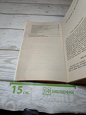 Что делать, чтобы оказывать мощное воздействие на людей