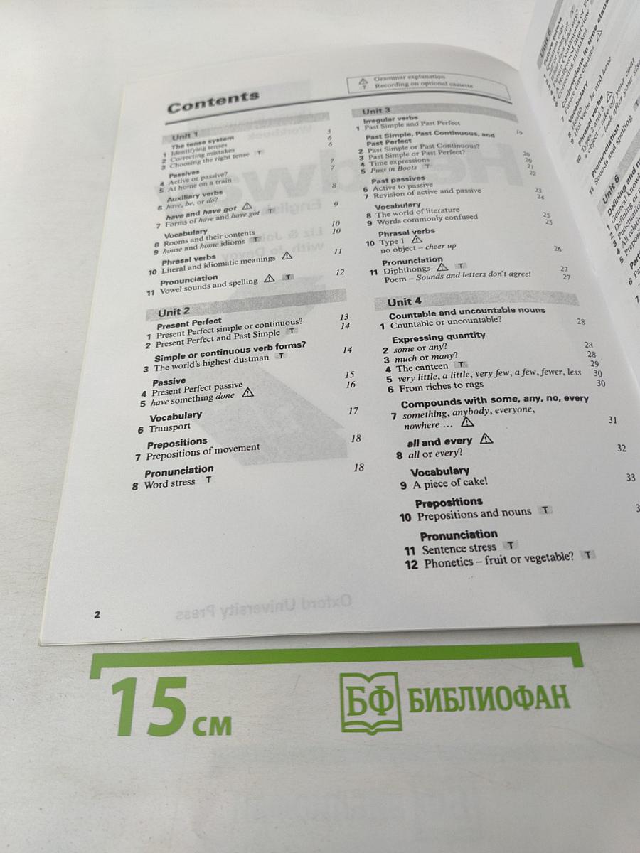 New Headway English Course Upper-Intermediate Workbook without key